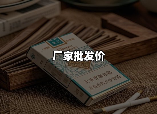 专业优势